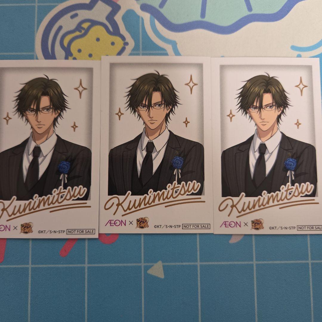 新テニスの王子様 イオン限定 チェキ風カード テニプリ 手塚国光 3枚