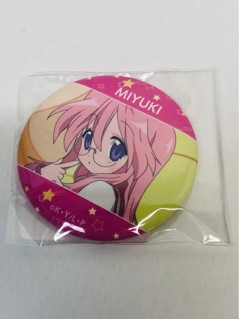 TVアニメ『らき☆すた』オンラインくじ ドロー!ドロー! F賞缶バッジ7点セット