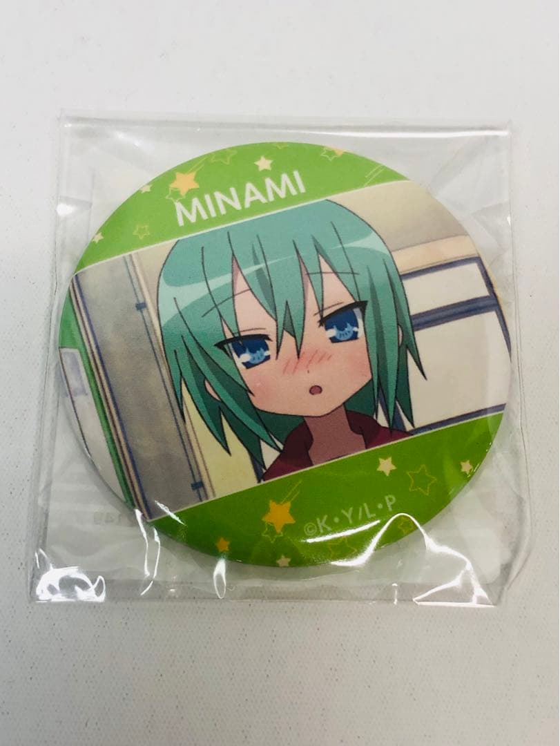 TVアニメ『らき☆すた』オンラインくじ ドロー!ドロー! F賞缶バッジ7点セット