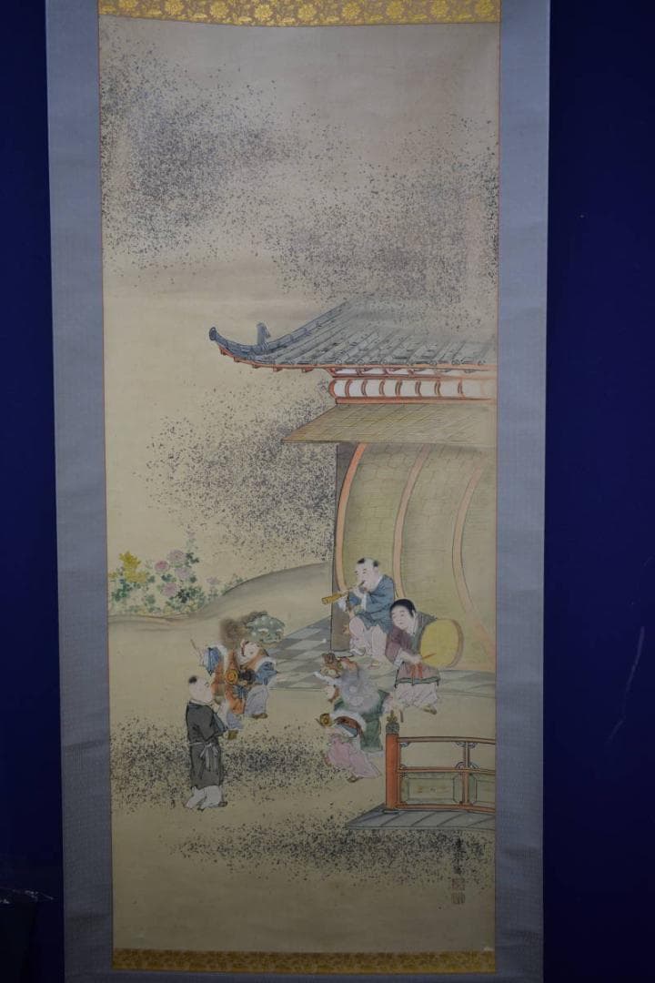 模写/円山応挙/圓山應擧/人物図/布袋屋掛軸HJ-298