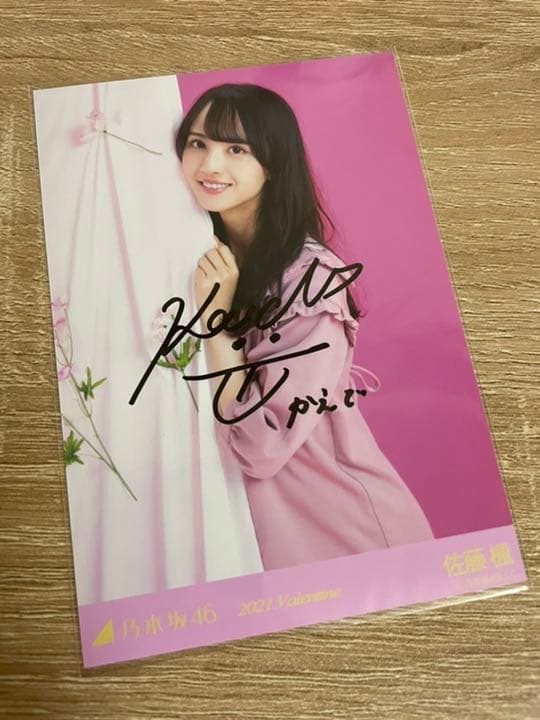 7m!n 水原匡也 生写真 水原 匡也 – 7m!nオフィシャルサイト