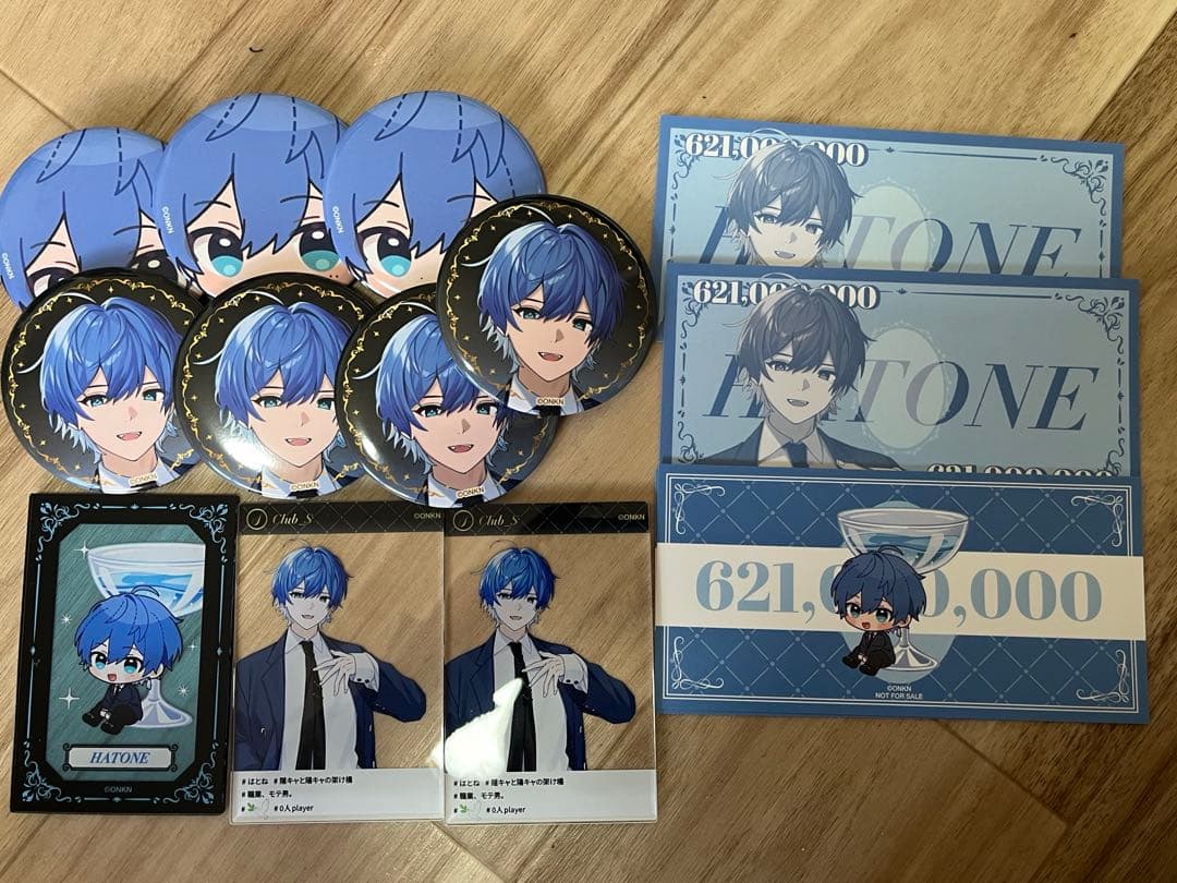 hunter×hunter ふぉーちゅん 缶バッジ シャルナーク まとめ売り