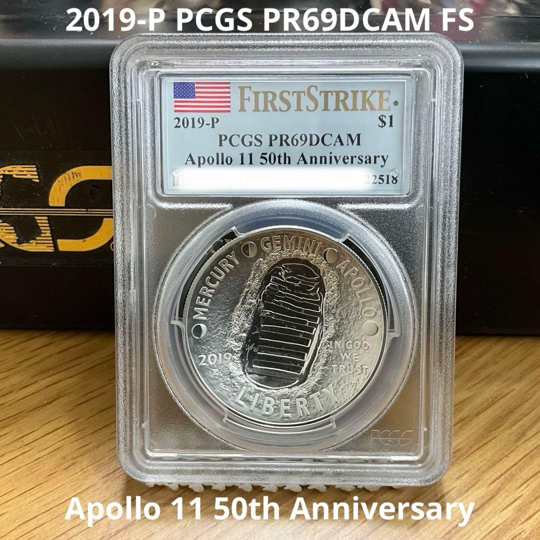 希少！シルバー イーグル2019-P PR69DCAM アポロ11 50th 2019 P Apollo 11 Commemorative.999 Silver $ NGC PF69 Ultra Cameo