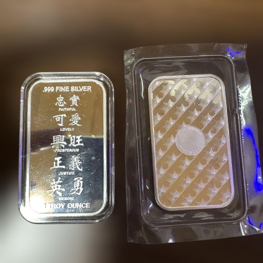 2018年 犬デザインとSUNSHINEの銀バー 1オンス 2枚