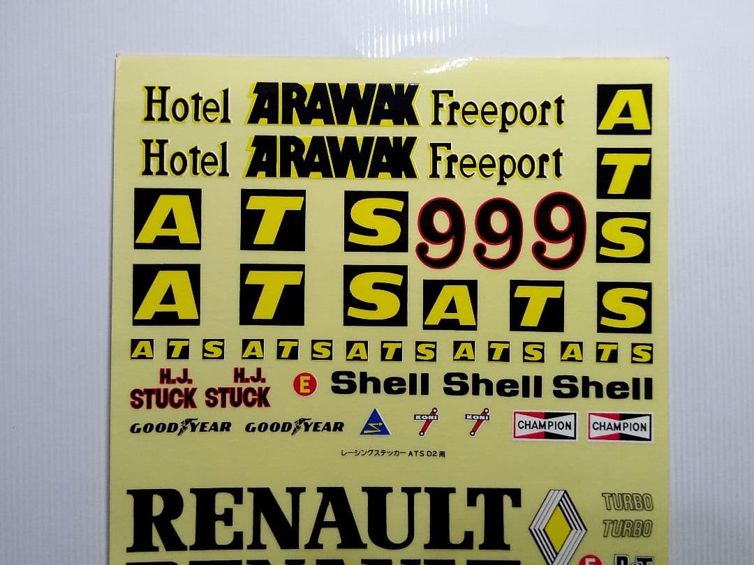 RC　タミヤ　レーシング　ステッカーセット　スペアパーツ