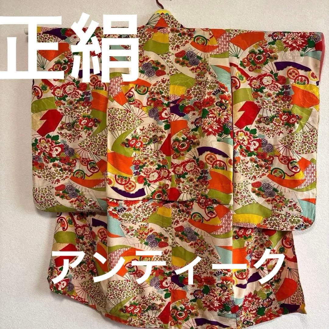 アンティーク 正絹七五三着物長襦袢