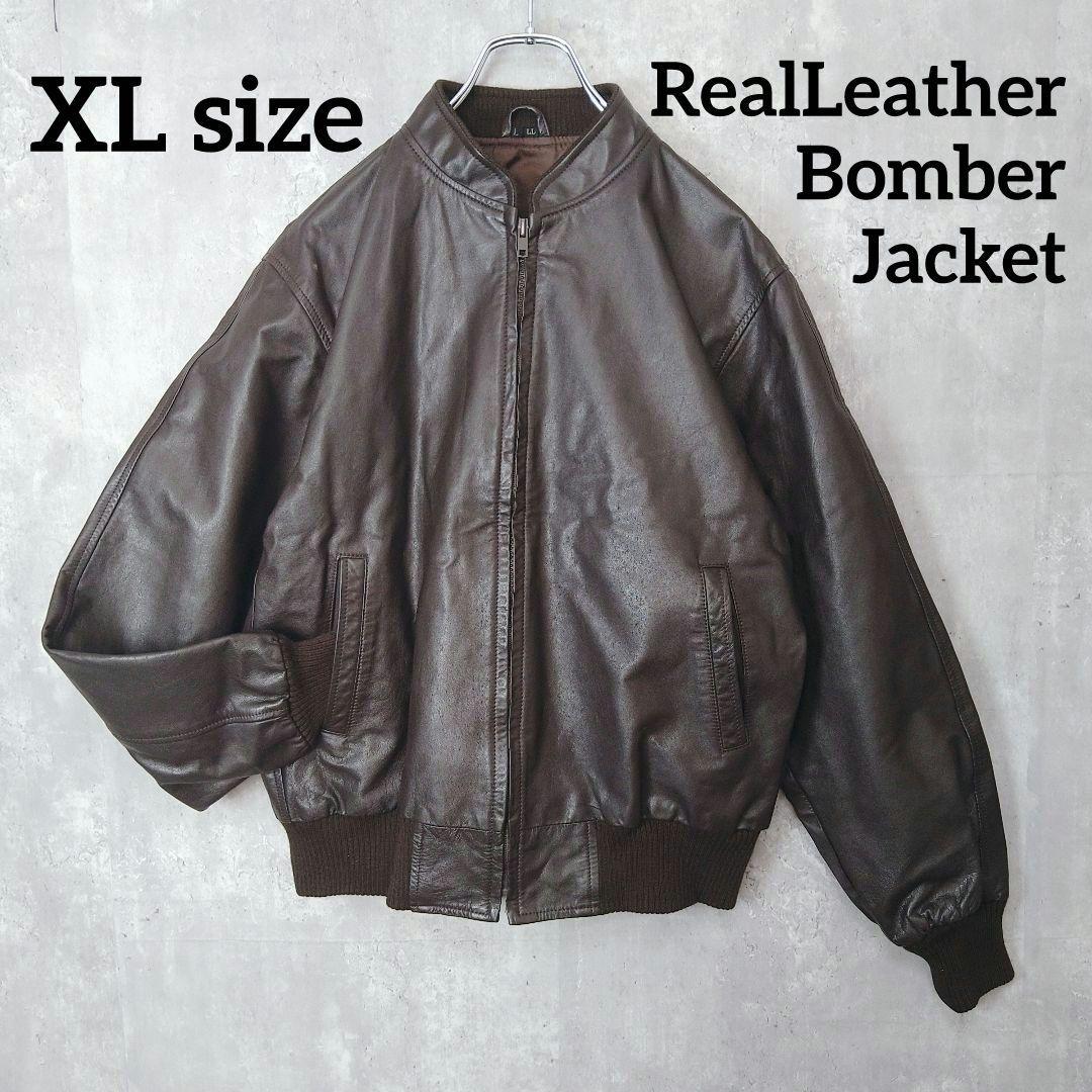 本革 XLサイズ レザーボンバージャケット ブラウン ヴィンテージ