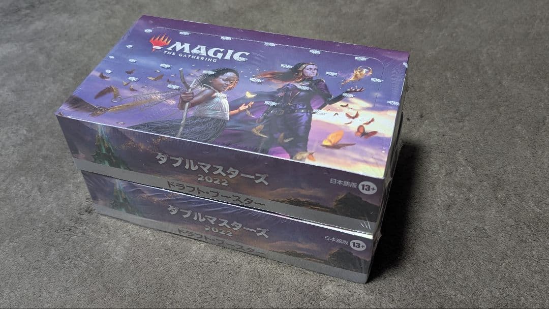 ダブルマスターズ2022 2BOX - メルカリ