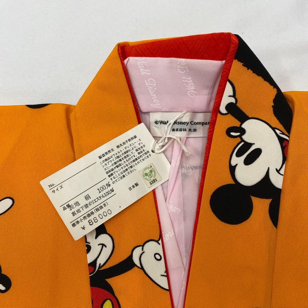 503agu ◎七五三 7歳 女児 着物&長襦袢◎タグ付き未使用品