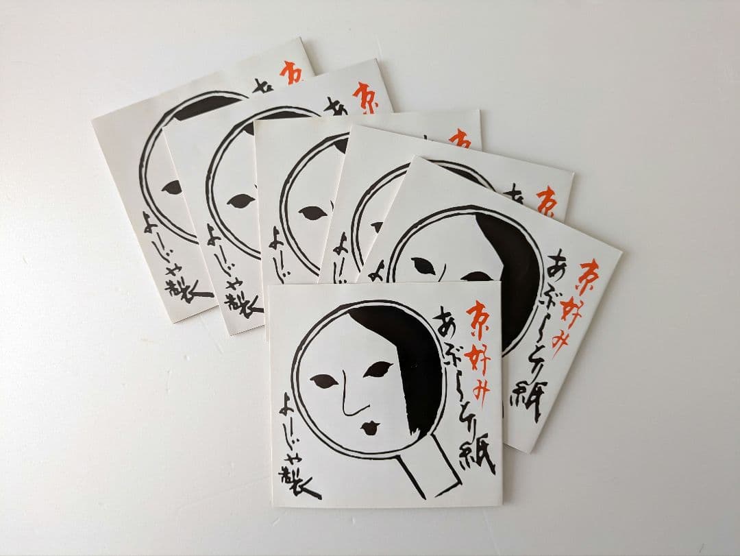 ARTISAN＆ARTIST　新品メイクブラシセット【ケース付き】