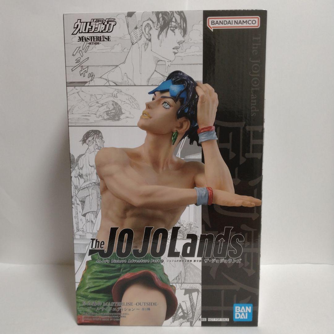 岸辺露伴 MASTERLISE-OUTSIDE- - メルカリ