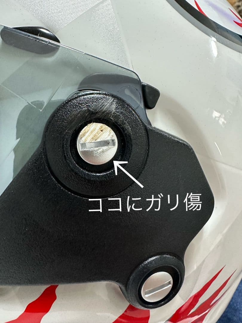 Arai ヘルメット ホワイト・レッド・グラフィック