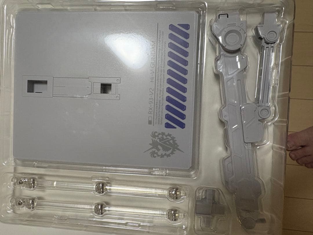 開封品 L BUILD メタルビルド Hi-νガンダム