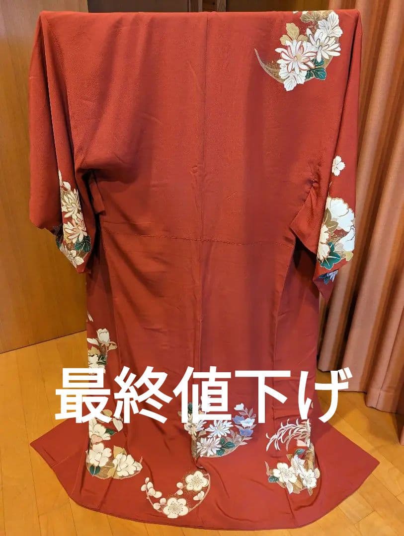 大衆演劇 立役 着物 美品 正絹