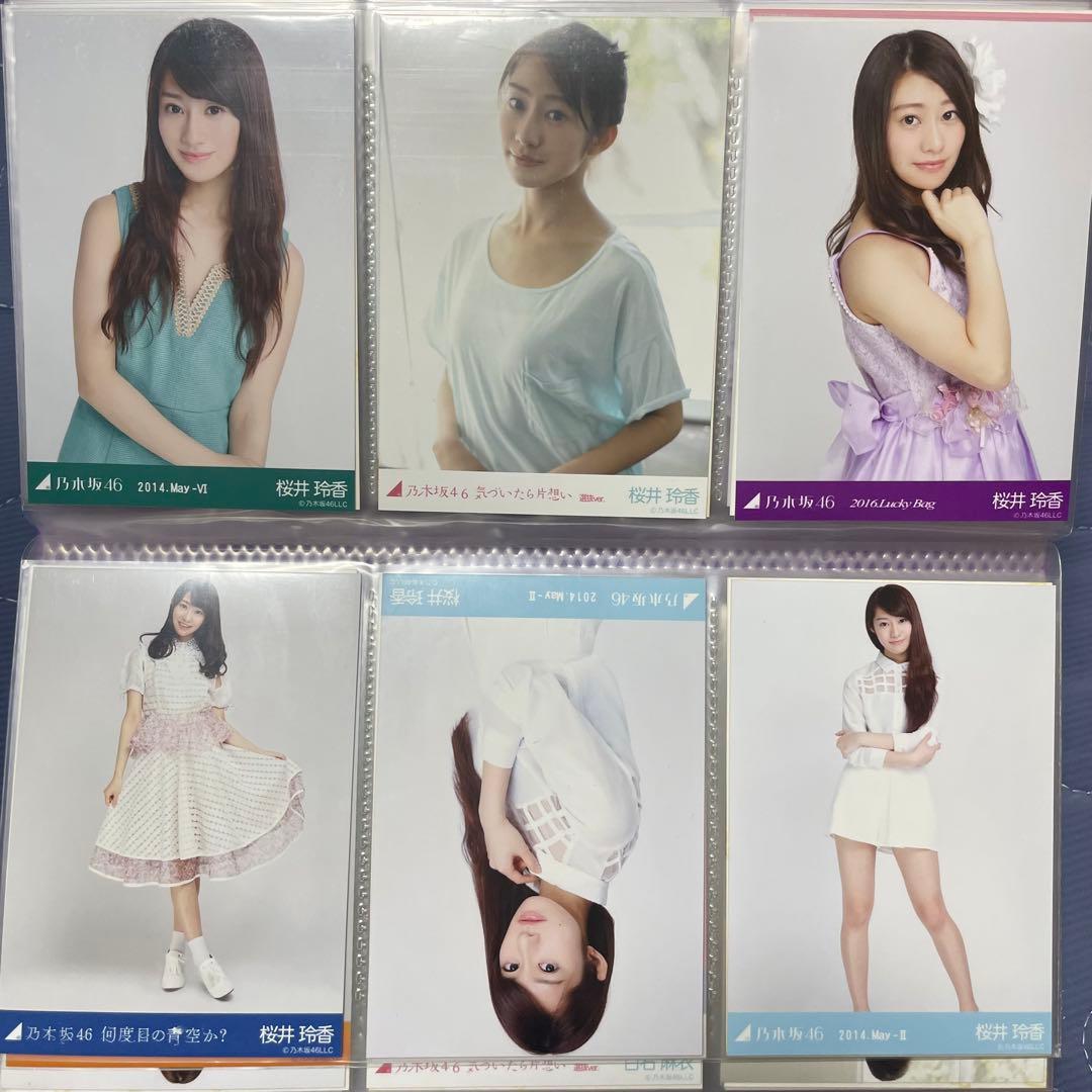 乃木坂46 桜井玲香 生写真 バラ