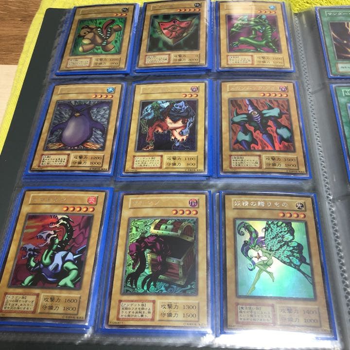 遊戯王初期カードまとめ売り