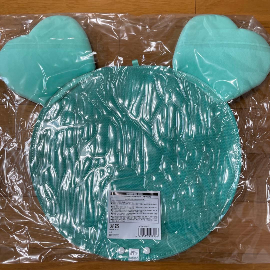 【新品未開封】TWICE ミナ うちわカバー ミブリー