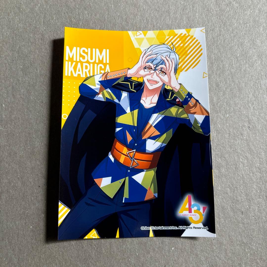 斑鳩三角 ブロマイド ファミマ A3! - メルカリ