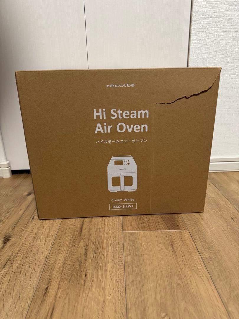 recolte Hi Steam Air Oven ベージュ ナナエル⭐︎