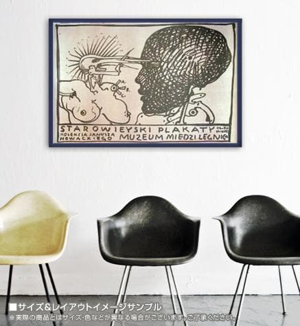 Starowieyski/スタロヴェイスキ/ポスター