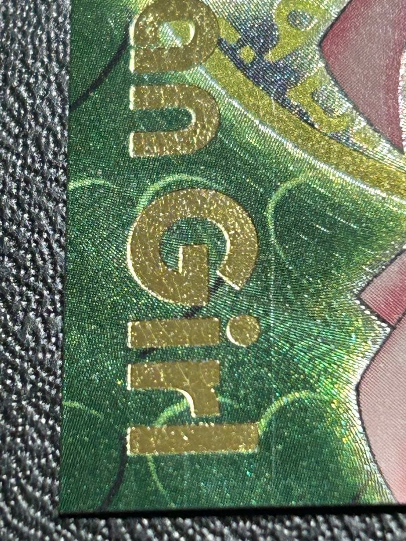 遊戯王　DDM ブラックマジシャンガール