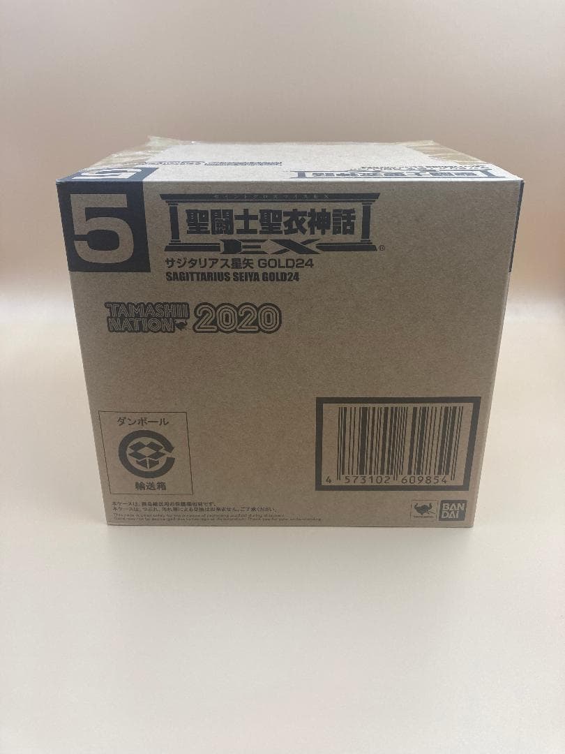 聖闘士聖衣神話EX サジタリアス星矢 GOLD24