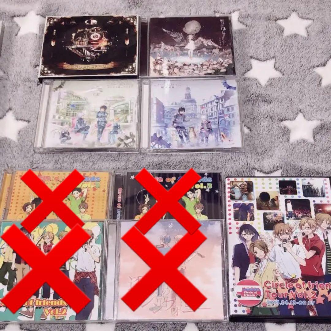 歌い手 CD セット