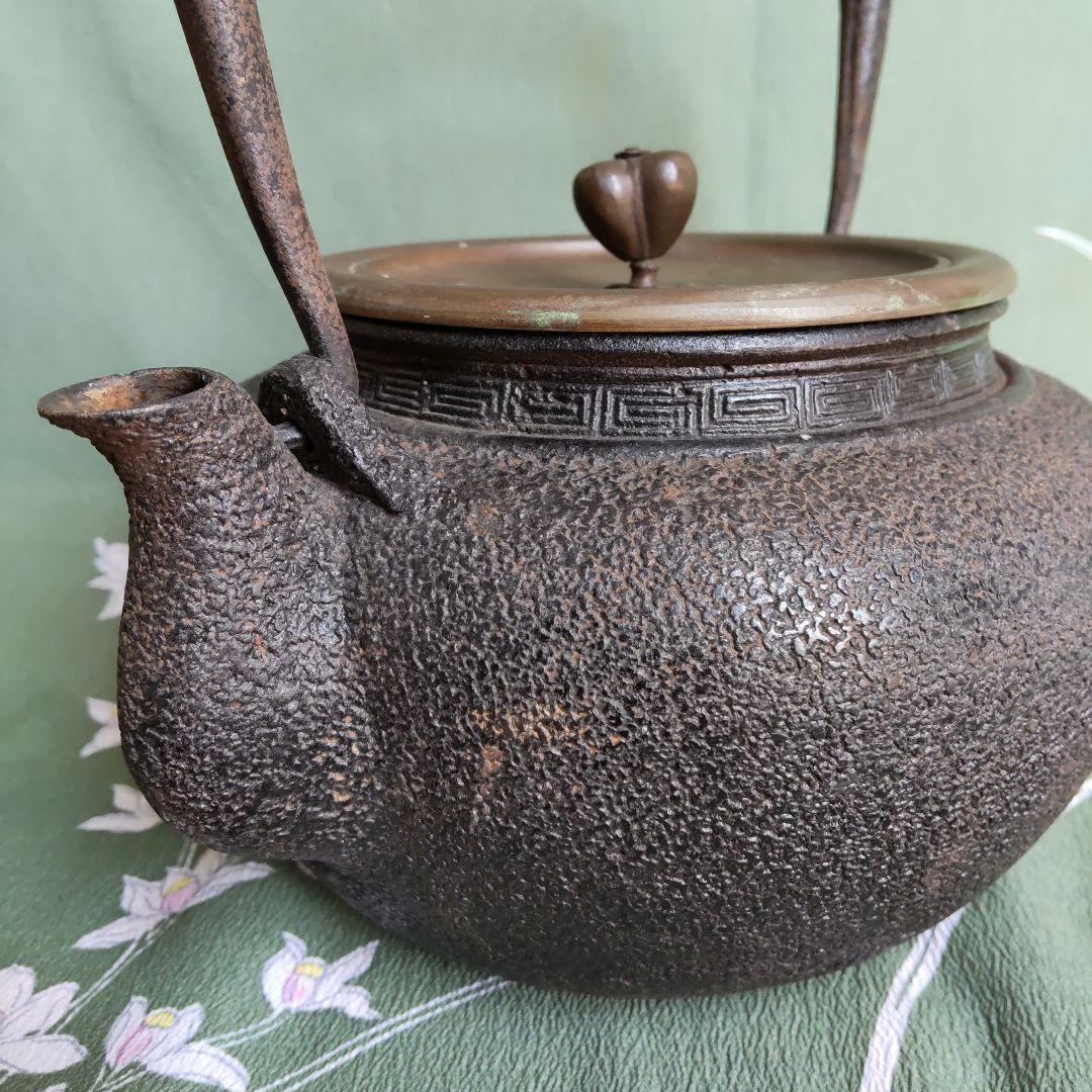 骨董　鉄瓶　黒渦 骨董鉄瓶黒渦