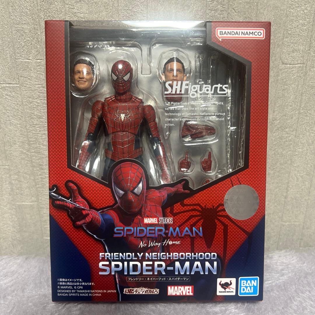 S.H.Figuarts　スパイダーマン2個セット