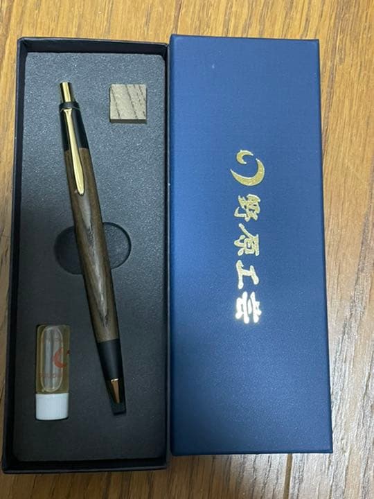 野原工芸 シャーペン 神代欅 野原工芸 新型シャーペン 神代欅