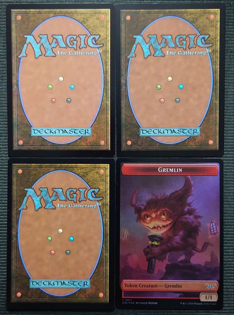 mtg 高騰中3枚セット 悪夢滅ぼし魁渡 ボーダーレス オマケ付き dsk