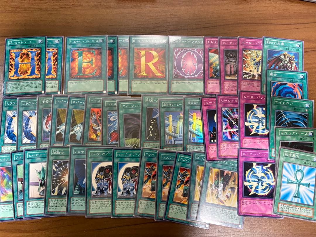 「値下げ可」遊戯王まとめ売り引退　E・HERO レリーフ