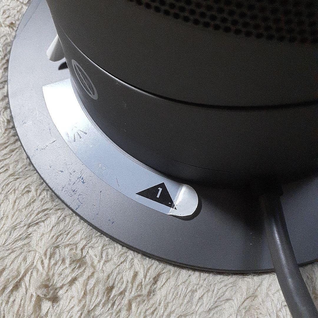 ダイソン ホット&クールAM05 箱リモコン取説あり ダイソン HOT＆COOL