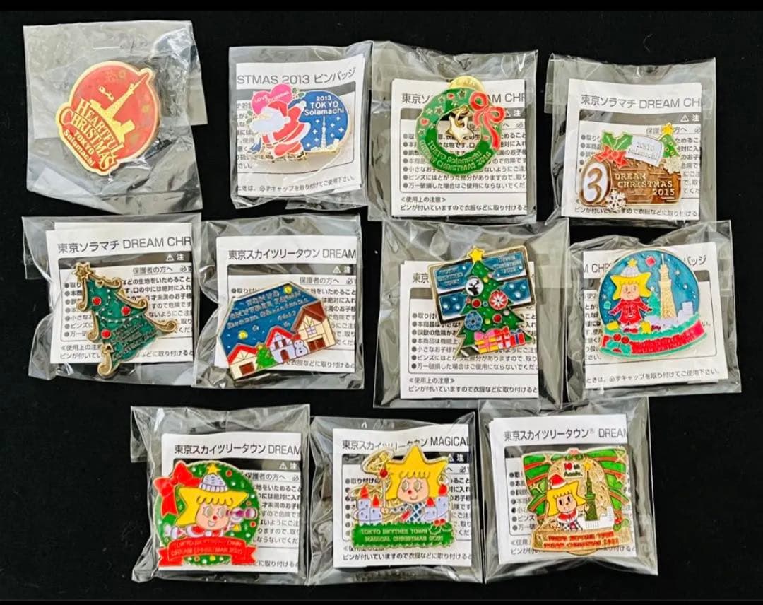 東京スカイツリー ソラマチクリスマスピンバッチ オープン〜2022年 22個