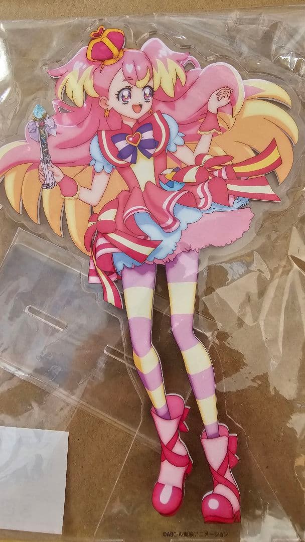 わんだふるぷりきゅあ！】 「しあわせえぼりゅ～しょん 」 BIGアクリル