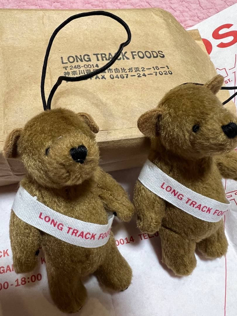 ロングトラックフーズ　ベア2体　新品未使用