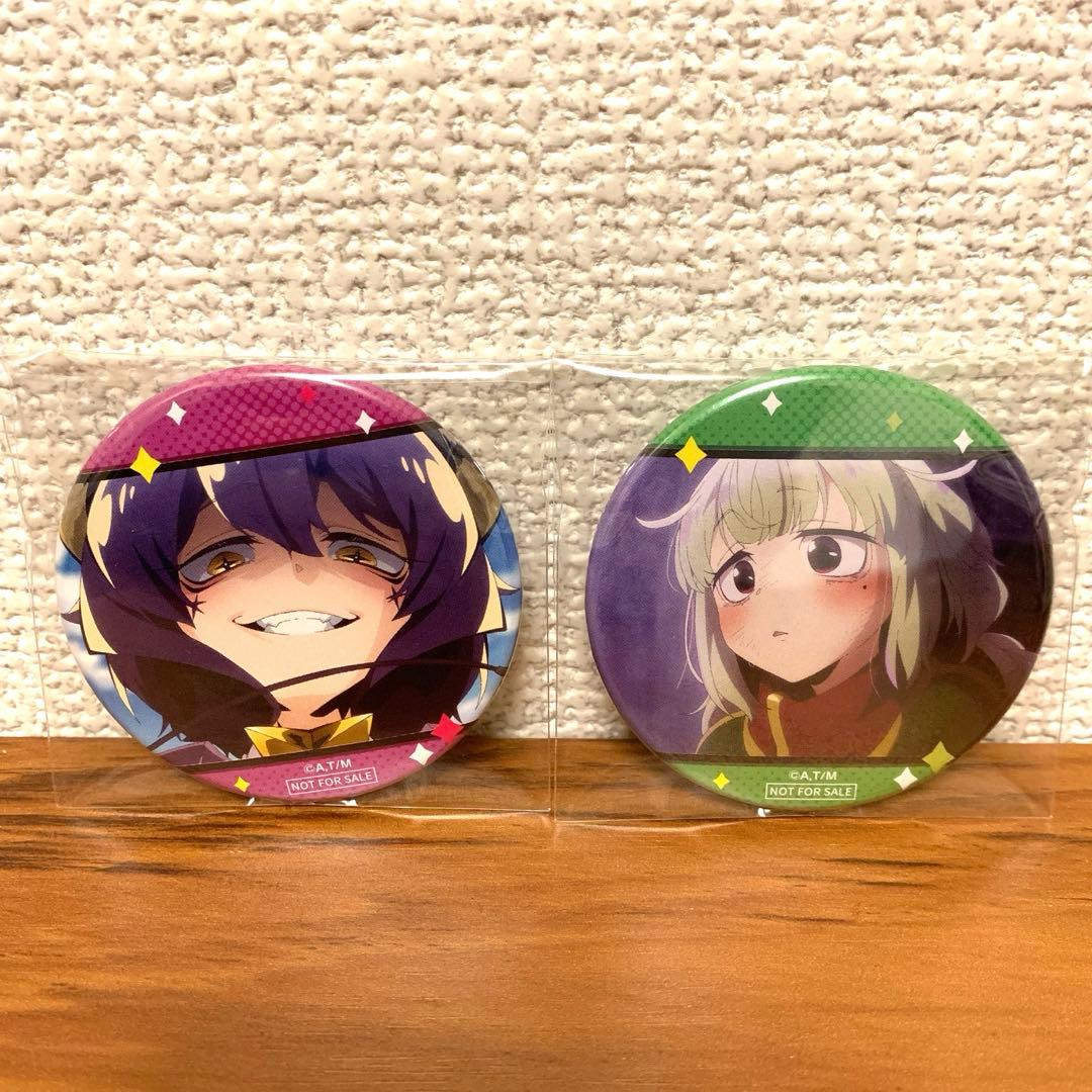 魔法少女にあこがれて まほあこ くじコレ 購入特典缶バッジ 2個