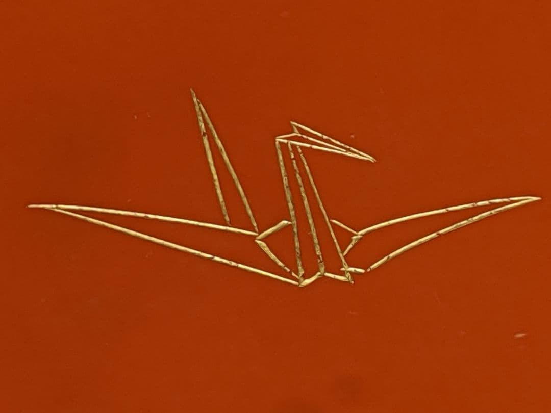 「折鶴＆松」朱漆小膳 20客 アンティーク