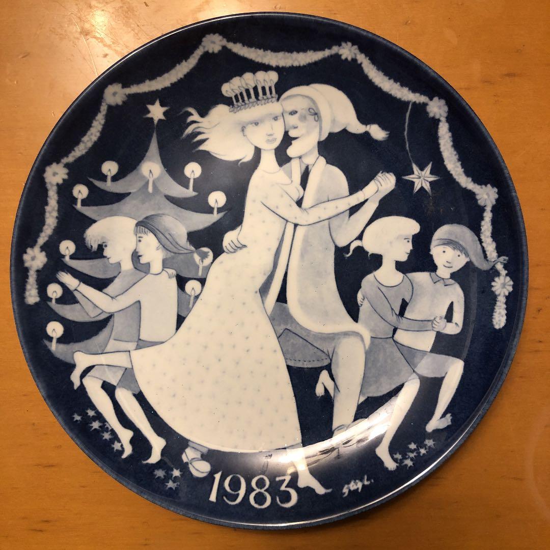 グスタフベリ　イヤープレート Gustavsberg グスタフスベリ/ クリスマスイヤープレート 1976年