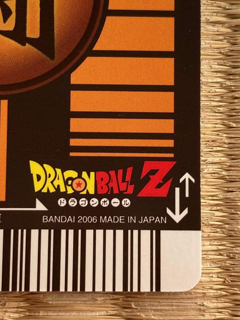 ドラゴンボールデータカードダス 177-I ベジット　爆レア