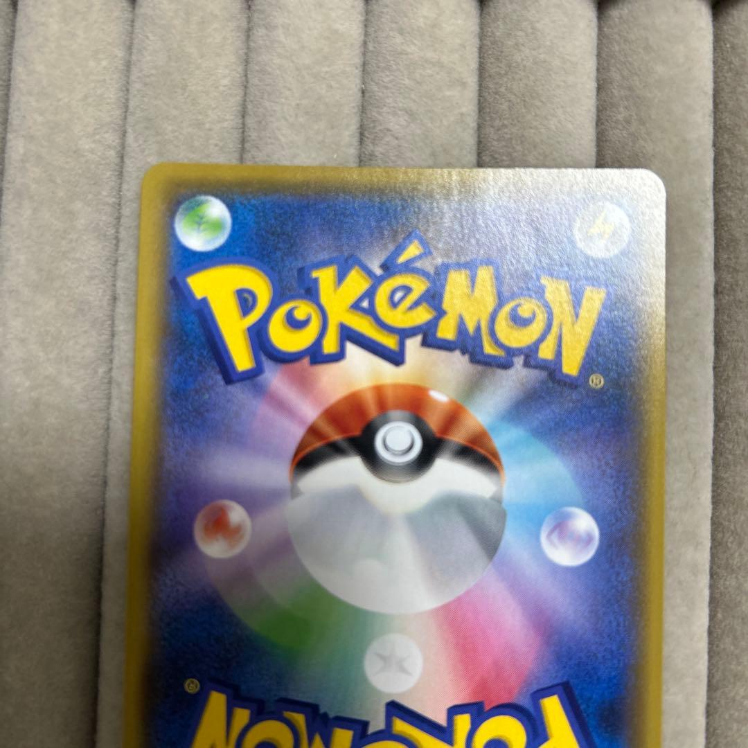 【送料無料・匿名配送】リザードン charizd 25th promo 25周年