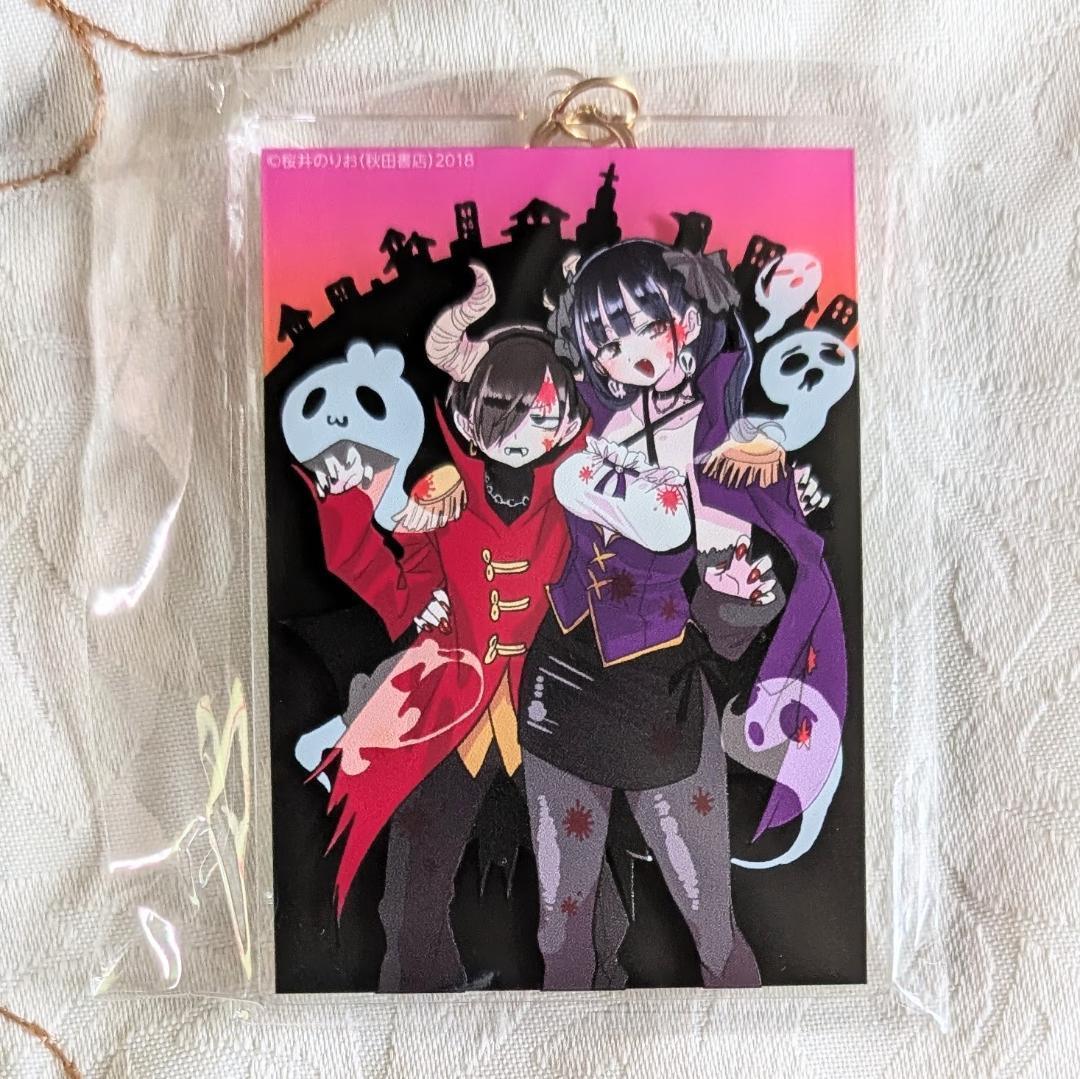 僕の心のヤバイやつ13 他68特典セット バースデーカード メロン巾着 アクキー