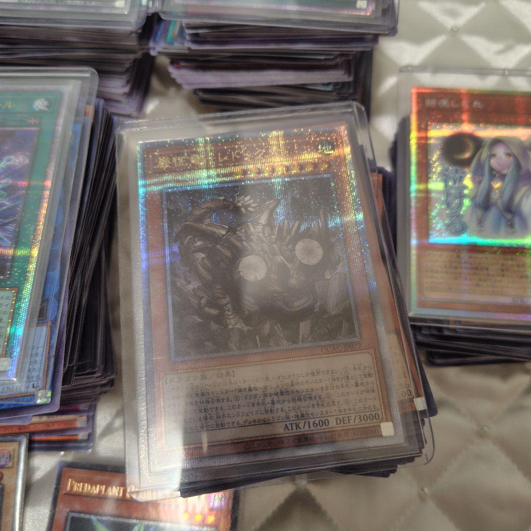遊戯王OCG　まとめ800枚ぐらい