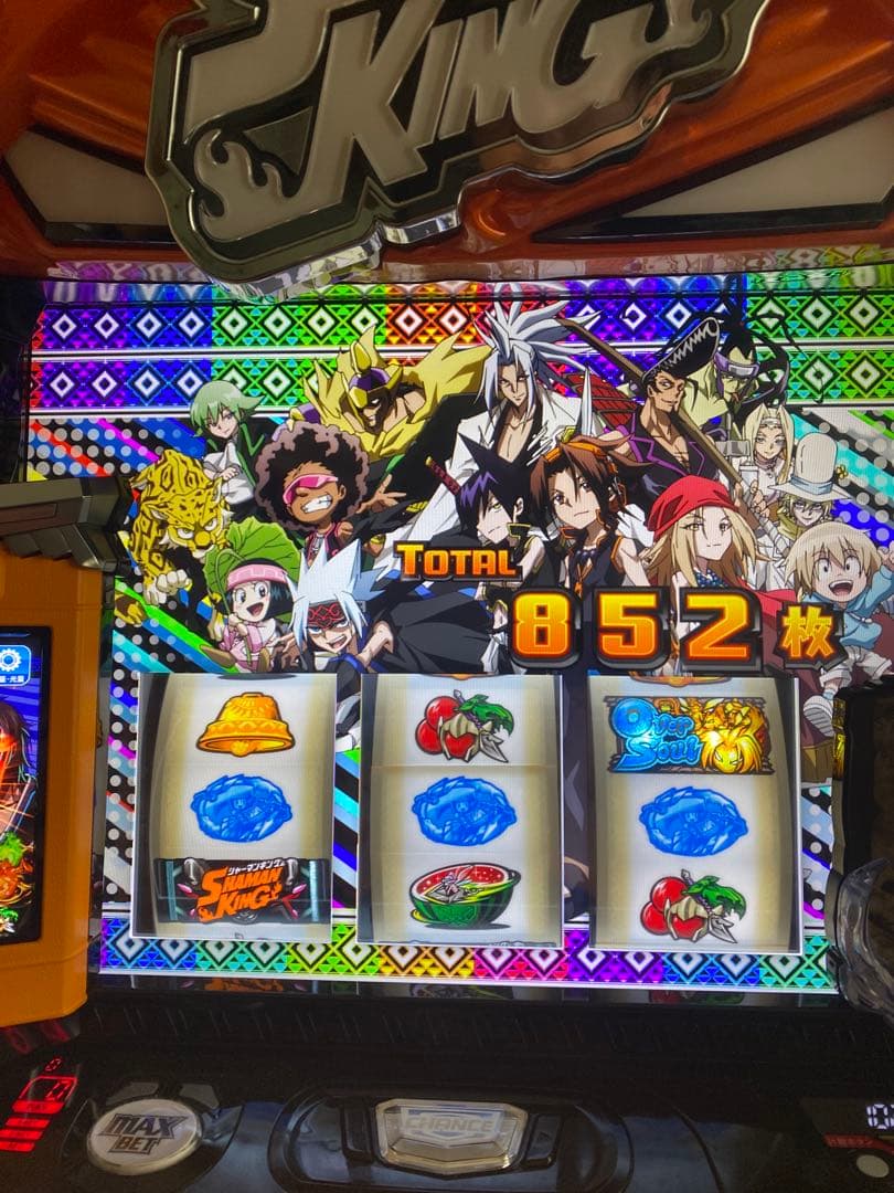 シャーマンキング スマスロ 実機