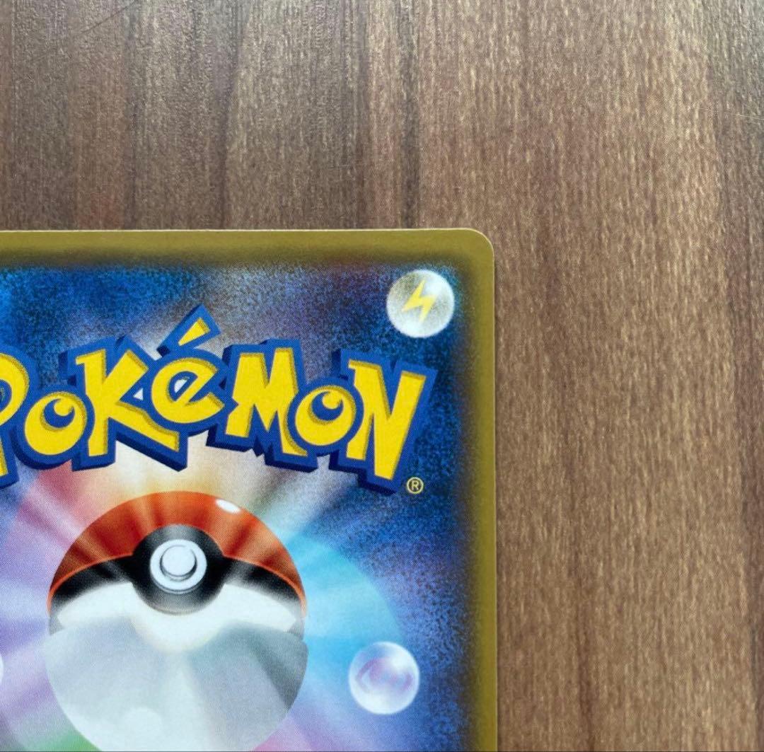 メイ SR ドリームリーグ 067/049