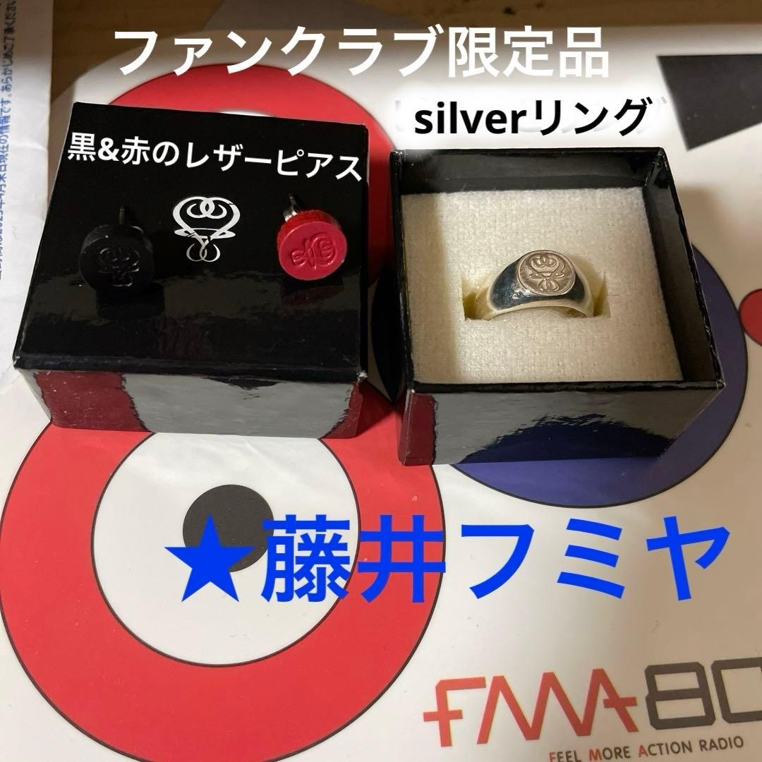 ☆限定品☆藤井フミヤレザーピアス FFファンクラブ初期 2026年最新】藤井