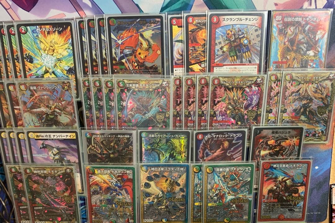 デュエルマスターズ デュエマ リースモモキング デッキとパーツ