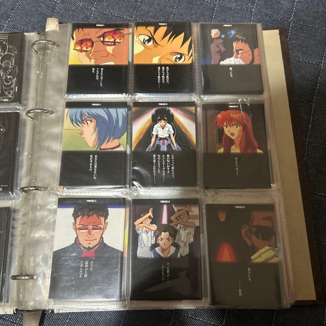 エヴァンゲリオンカードダスマスターズ第二集セミコンプ