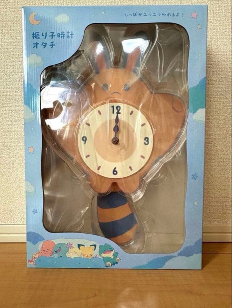 新品未開封】振り子時計 Little Daydream オタチ ポケモン - メルカリ