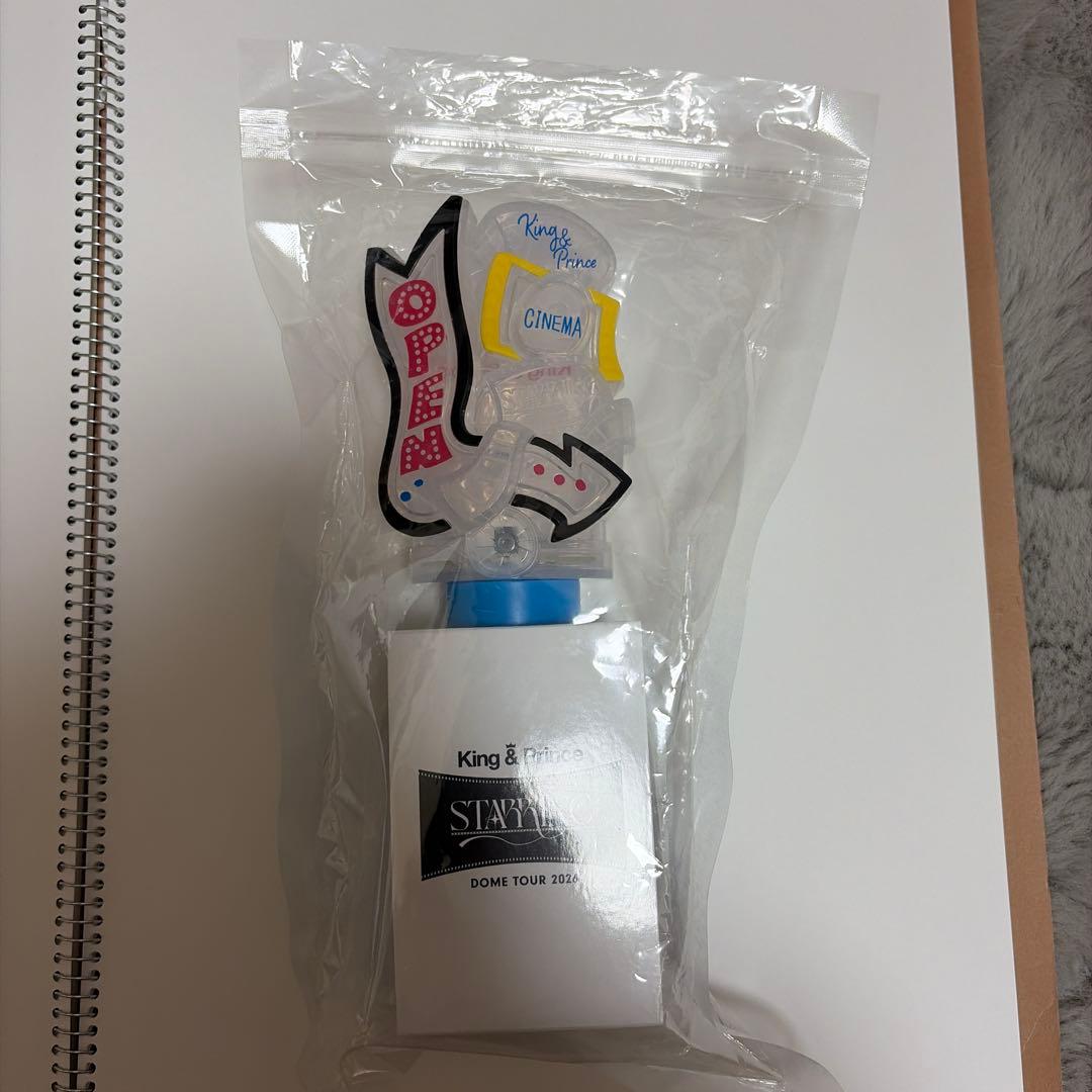 King&Princeキンプリ STARRINGペンライト 2026スターリング - メルカリ